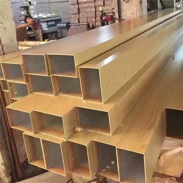 木纹铝方管