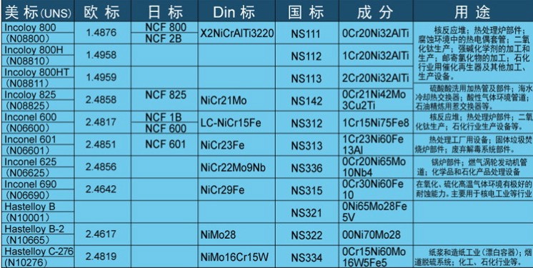 1606817340349719.jpg clip_image001.jpg